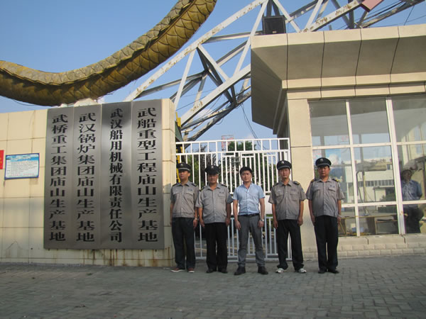 武漢深寶華保安公司的保安員工作細心，服務(wù)非常的好